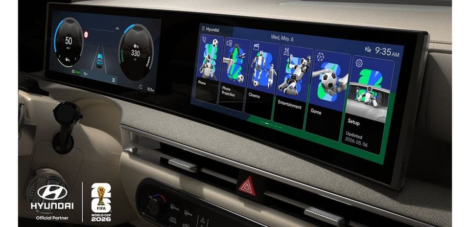 Pantalla del tablero de un coche con interfaz multimedia
