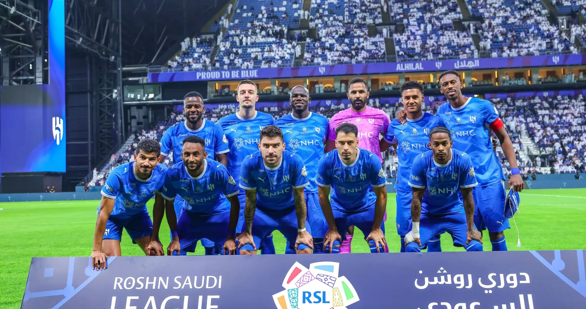 Jugadores de Al Hilal posando en el estadio Jugadores de Al Hilal posando en el estadio
