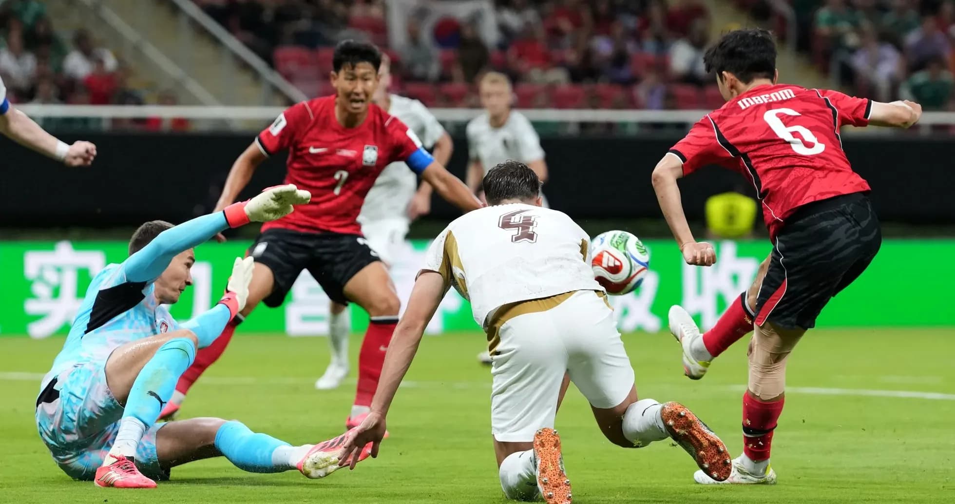 Jugadores de Corea del Sur contra República Checa Jugadores de Corea del Sur contra República Checa